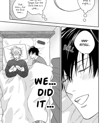 [Rakuta Shouko] Do You Understand What You’re Doing, Senpai [Eng] — 5
