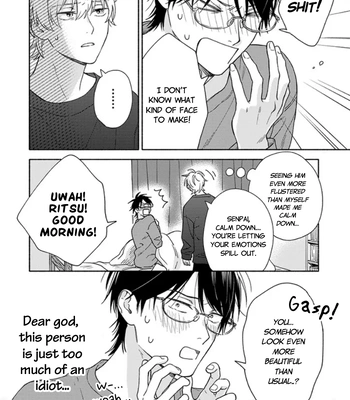 [Rakuta Shouko] Do You Understand What You’re Doing, Senpai [Eng] — 8