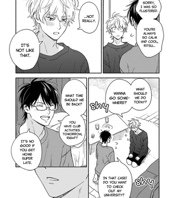 [Rakuta Shouko] Do You Understand What You’re Doing, Senpai [Eng] — 9