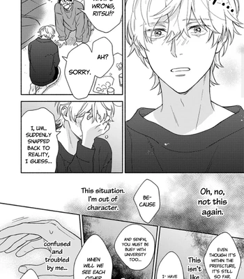 [Rakuta Shouko] Do You Understand What You’re Doing, Senpai [Eng] — 10