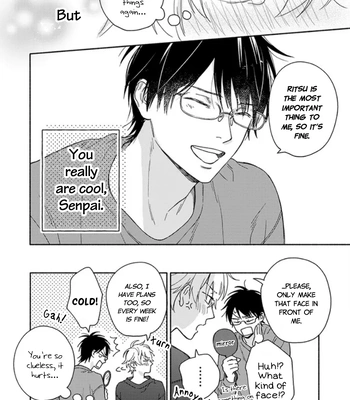 [Rakuta Shouko] Do You Understand What You’re Doing, Senpai [Eng] — 14