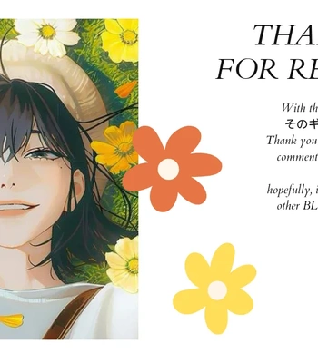 [Rakuta Shouko] Do You Understand What You’re Doing, Senpai [Eng] — 16
