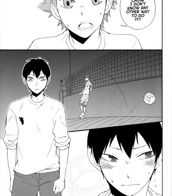 [Maru. (Raku.)] Koiseyo shounen! – Haikyuu!! dj [Eng] — 4