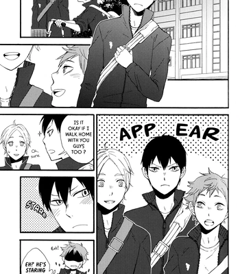 [Maru. (Raku.)] Koiseyo shounen! – Haikyuu!! dj [Eng] — 14
