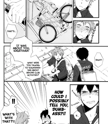 [Maru. (Raku.)] Koiseyo shounen! – Haikyuu!! dj [Eng] — 17