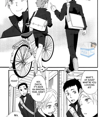 [Maru. (Raku.)] Koiseyo shounen! – Haikyuu!! dj [Eng] — 18