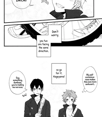 [Maru. (Raku.)] Koiseyo shounen! – Haikyuu!! dj [Eng] — 019