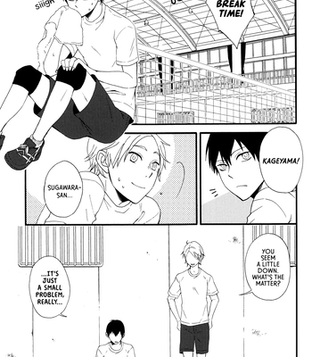 [Maru. (Raku.)] Koiseyo shounen! – Haikyuu!! dj [Eng] — 021