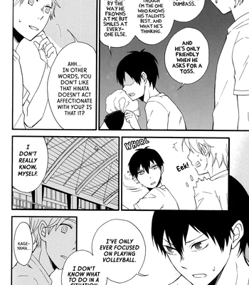 [Maru. (Raku.)] Koiseyo shounen! – Haikyuu!! dj [Eng] — 022
