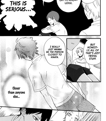 [Maru. (Raku.)] Koiseyo shounen! – Haikyuu!! dj [Eng] — 023