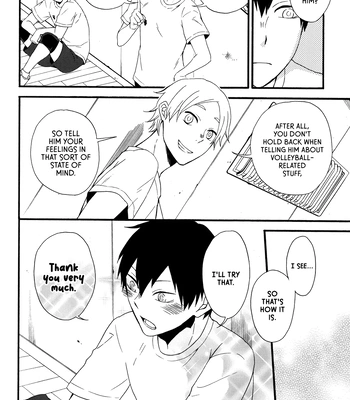[Maru. (Raku.)] Koiseyo shounen! – Haikyuu!! dj [Eng] — 024