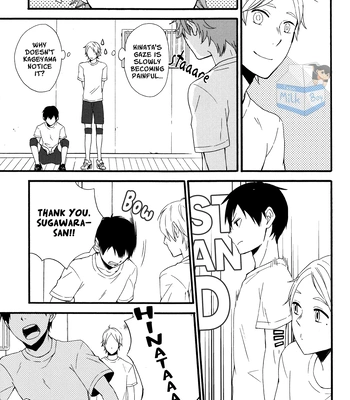 [Maru. (Raku.)] Koiseyo shounen! – Haikyuu!! dj [Eng] — 025
