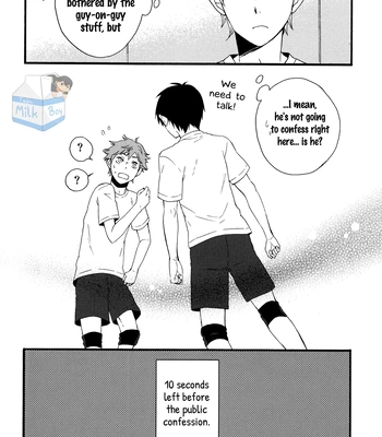 [Maru. (Raku.)] Koiseyo shounen! – Haikyuu!! dj [Eng] — 026