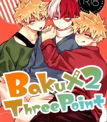 [Hiyolabo (Hiyomori Yuzuki)] Baku×2 Three Point – Boku No Hero Academia dj [JP]