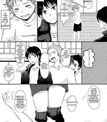 [02candy] Loving You is MAGIC! – Haikyuu!! dj [Eng] — 8
