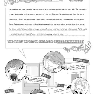 [HASHIMOTO Aoi] The Same Time as Always, The Same Place as Always (update c.8) [Eng] – Gay Comics image 027.jpg