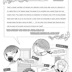 [HASHIMOTO Aoi] The Same Time as Always, The Same Place as Always (update c.8) [Eng] – Gay Comics image 055.jpg