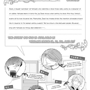 [HASHIMOTO Aoi] The Same Time as Always, The Same Place as Always (update c.8) [Eng] – Gay Comics image 100.jpg