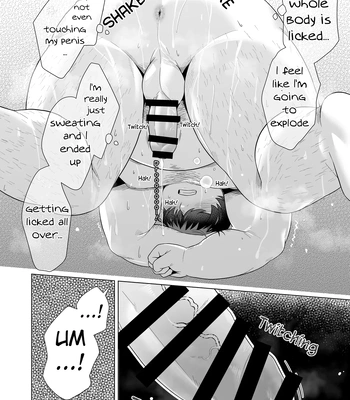 [Yukimushi] Sweaty Sweetie [Eng] — 8