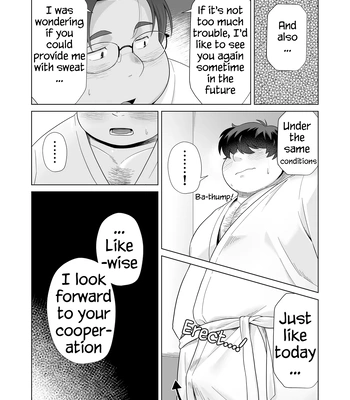 [Yukimushi] Sweaty Sweetie [Eng] — 13
