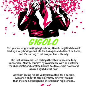 [Sevenswells] Gigolo – Haikyuu!! dj [Eng] – Gay Comics image 002.jpg