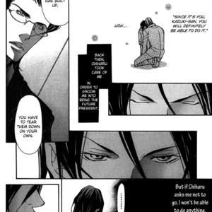 [FUJISAKI Kou] Torawareta Amai Kemono-tachi [Eng] – Gay Comics image 069.jpg