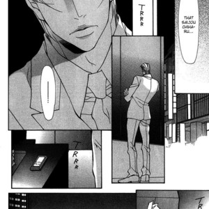 [FUJISAKI Kou] Torawareta Amai Kemono-tachi [Eng] – Gay Comics image 073.jpg