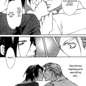 [FUJISAKI Kou] Torawareta Amai Kemono-tachi [Eng] – Gay Comics image 092.jpg