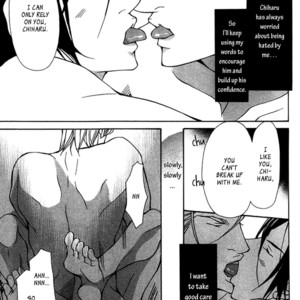 [FUJISAKI Kou] Torawareta Amai Kemono-tachi [Eng] – Gay Comics image 133.jpg