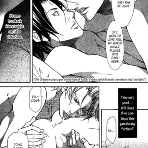 [FUJISAKI Kou] Torawareta Amai Kemono-tachi [Eng] – Gay Comics image 155.jpg