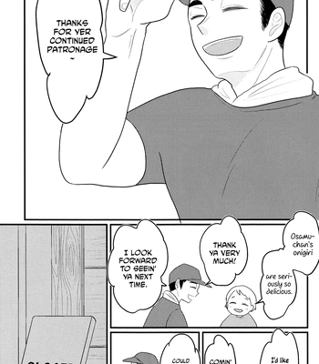 [Karu (karukaru)] Otanjoubi Wasurete Gomen Nasai – Haikyuu!! dj [Eng] — 4
