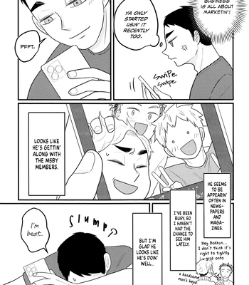 [Karu (karukaru)] Otanjoubi Wasurete Gomen Nasai – Haikyuu!! dj [Eng] — 6