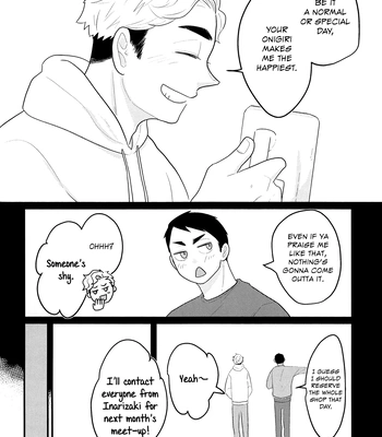 [Karu (karukaru)] Otanjoubi Wasurete Gomen Nasai – Haikyuu!! dj [Eng] — 11