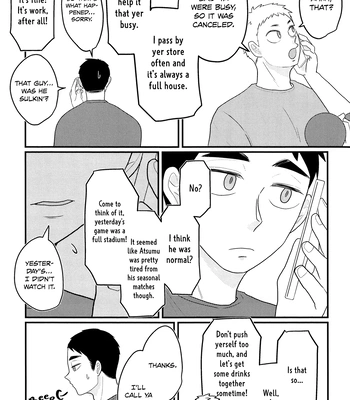 [Karu (karukaru)] Otanjoubi Wasurete Gomen Nasai – Haikyuu!! dj [Eng] — 12