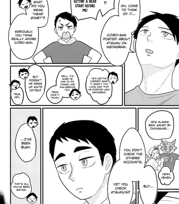 [Karu (karukaru)] Otanjoubi Wasurete Gomen Nasai – Haikyuu!! dj [Eng] — 019