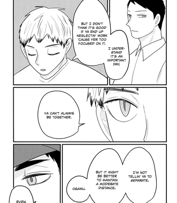 [Karu (karukaru)] Otanjoubi Wasurete Gomen Nasai – Haikyuu!! dj [Eng] — 022