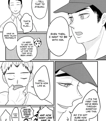 [Karu (karukaru)] Otanjoubi Wasurete Gomen Nasai – Haikyuu!! dj [Eng] — 023