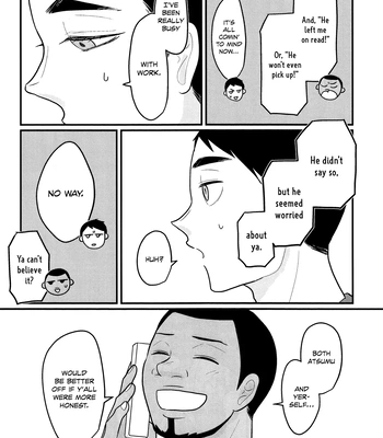 [Karu (karukaru)] Otanjoubi Wasurete Gomen Nasai – Haikyuu!! dj [Eng] — 027