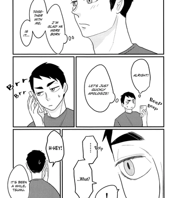 [Karu (karukaru)] Otanjoubi Wasurete Gomen Nasai – Haikyuu!! dj [Eng] — 030