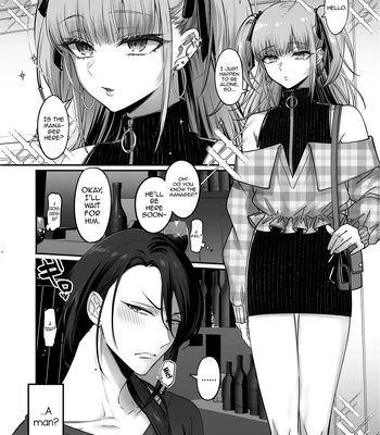 [NUH (Morino Bambi)] Do-S Otokonoko x Mesu Onii-san [Eng] — 6