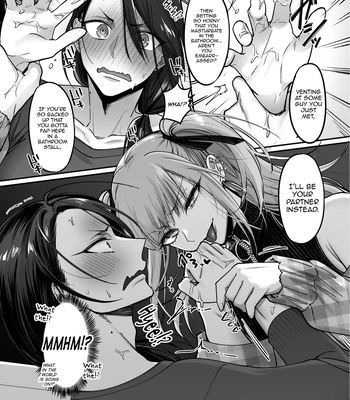 [NUH (Morino Bambi)] Do-S Otokonoko x Mesu Onii-san [Eng] — 12