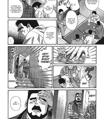 [Go Fujimoto] Maru [Eng] — 4