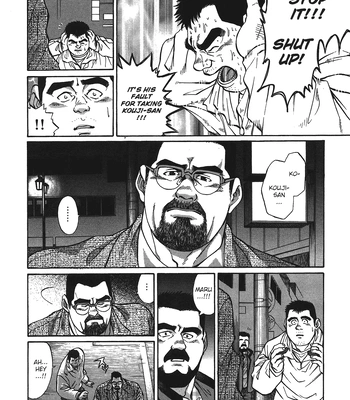 [Go Fujimoto] Maru [Eng] — 6