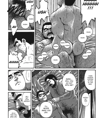 [Go Fujimoto] Maru [Eng] — 9