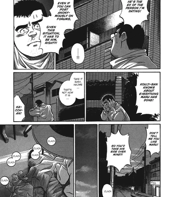 [Go Fujimoto] Maru [Eng] — 13