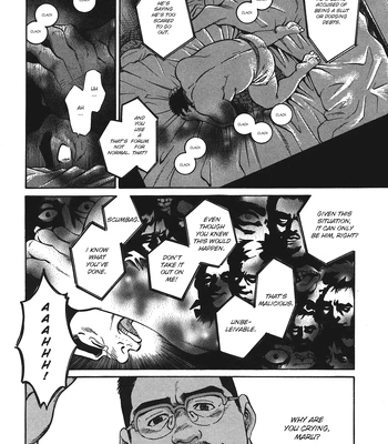 [Go Fujimoto] Maru [Eng] — 14