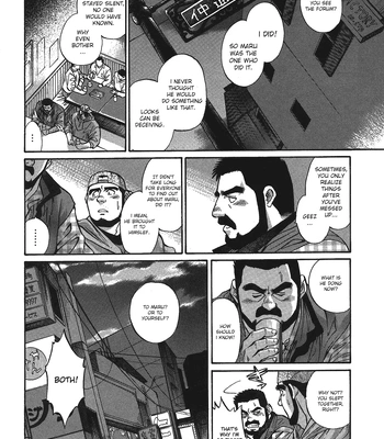 [Go Fujimoto] Maru [Eng] — 16