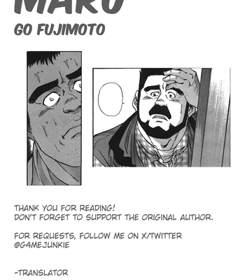 [Go Fujimoto] Maru [Eng] — 17