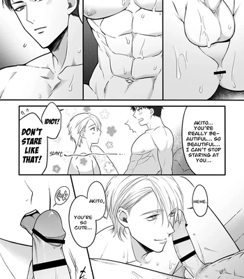 [+No.490 officina (Mekaku 490)] Shuuchaku Enabling ~Onsen Ryokan de Amaama Oil Massage Hen~ [Eng] — 13