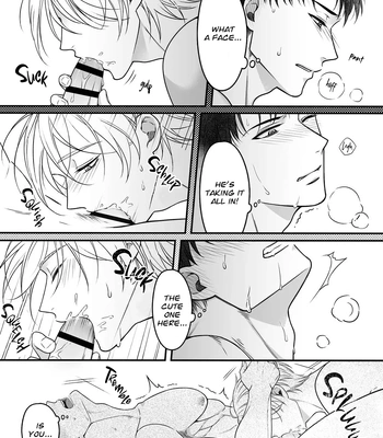 [+No.490 officina (Mekaku 490)] Shuuchaku Enabling ~Onsen Ryokan de Amaama Oil Massage Hen~ [Eng] — 15